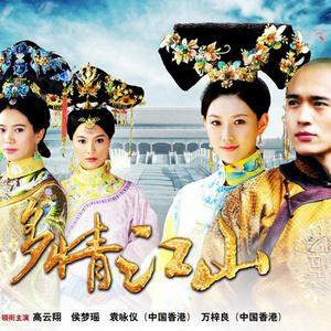 女儿调教妈妈黄片视频
