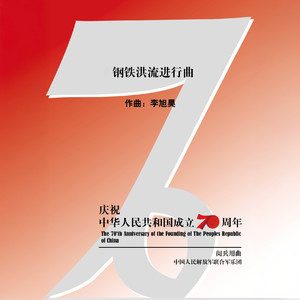 女儿调教妈妈黄片视频
