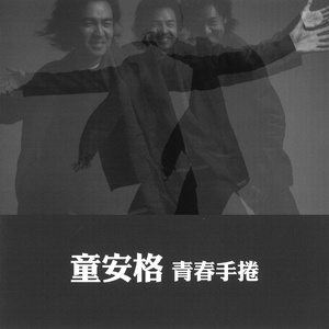 女儿调教妈妈黄片视频
