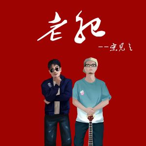 女儿调教妈妈黄片视频
