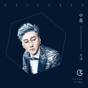 女儿调教妈妈黄片视频
