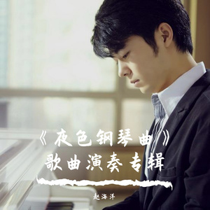 女儿调教妈妈黄片视频
